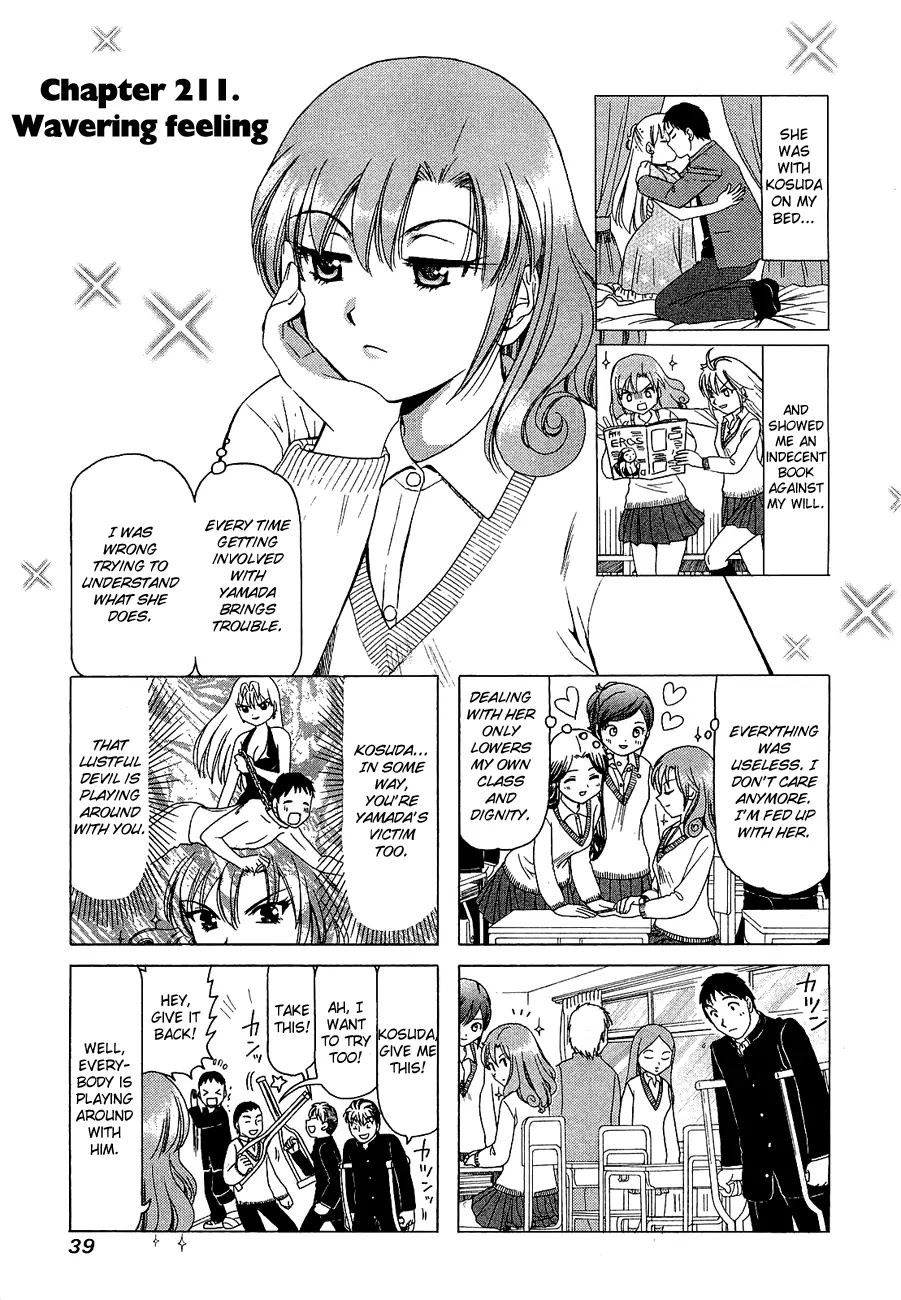 B Gata H Kei Chapter 211 page 1 - Chapter 211: Wavering Feeling