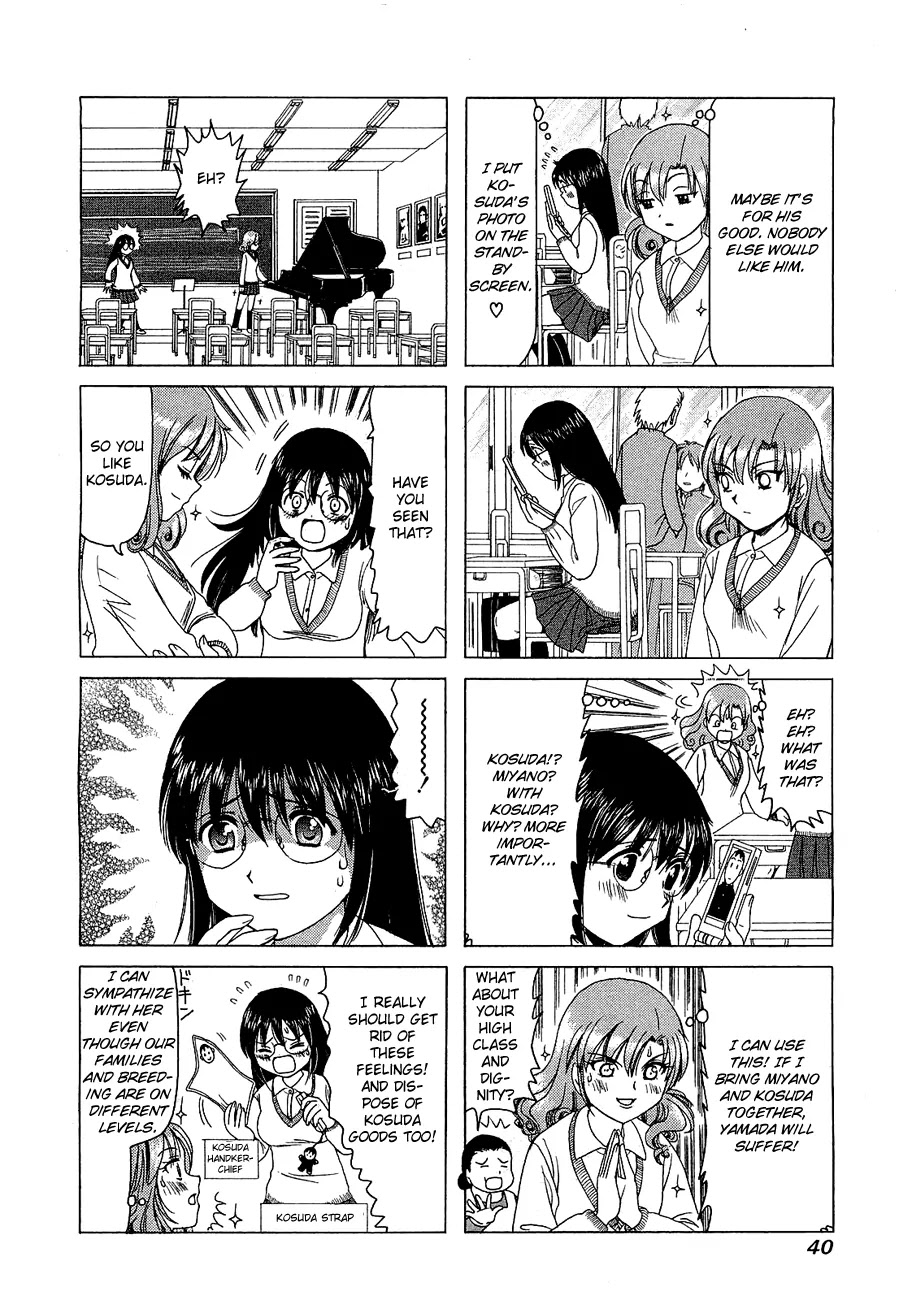 B Gata H Kei Chapter 211 page 2 - Chapter 211: Wavering Feeling