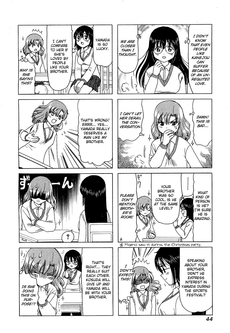 B Gata H Kei Chapter 212 page 2 - Chapter 212: Can't Stop Fallin' in Love