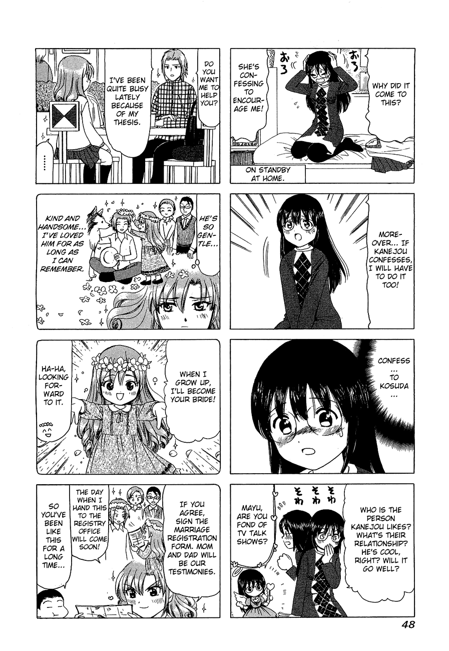 B Gata H Kei Chapter 213.2 page 2 - Chapter 213 v2 : Love and Be Loved