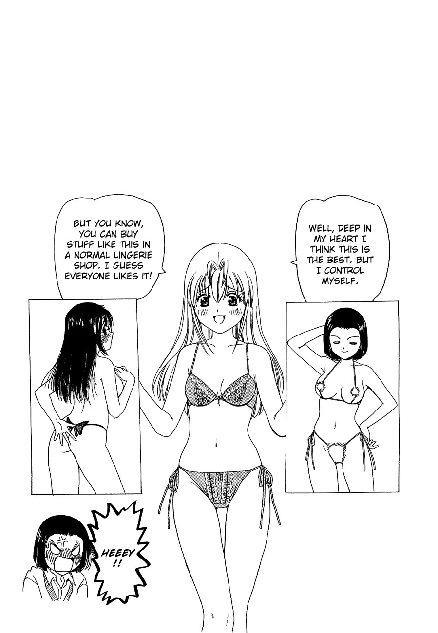 B Gata H Kei Chapter 214 page 5 - Chapter 214: Stylish