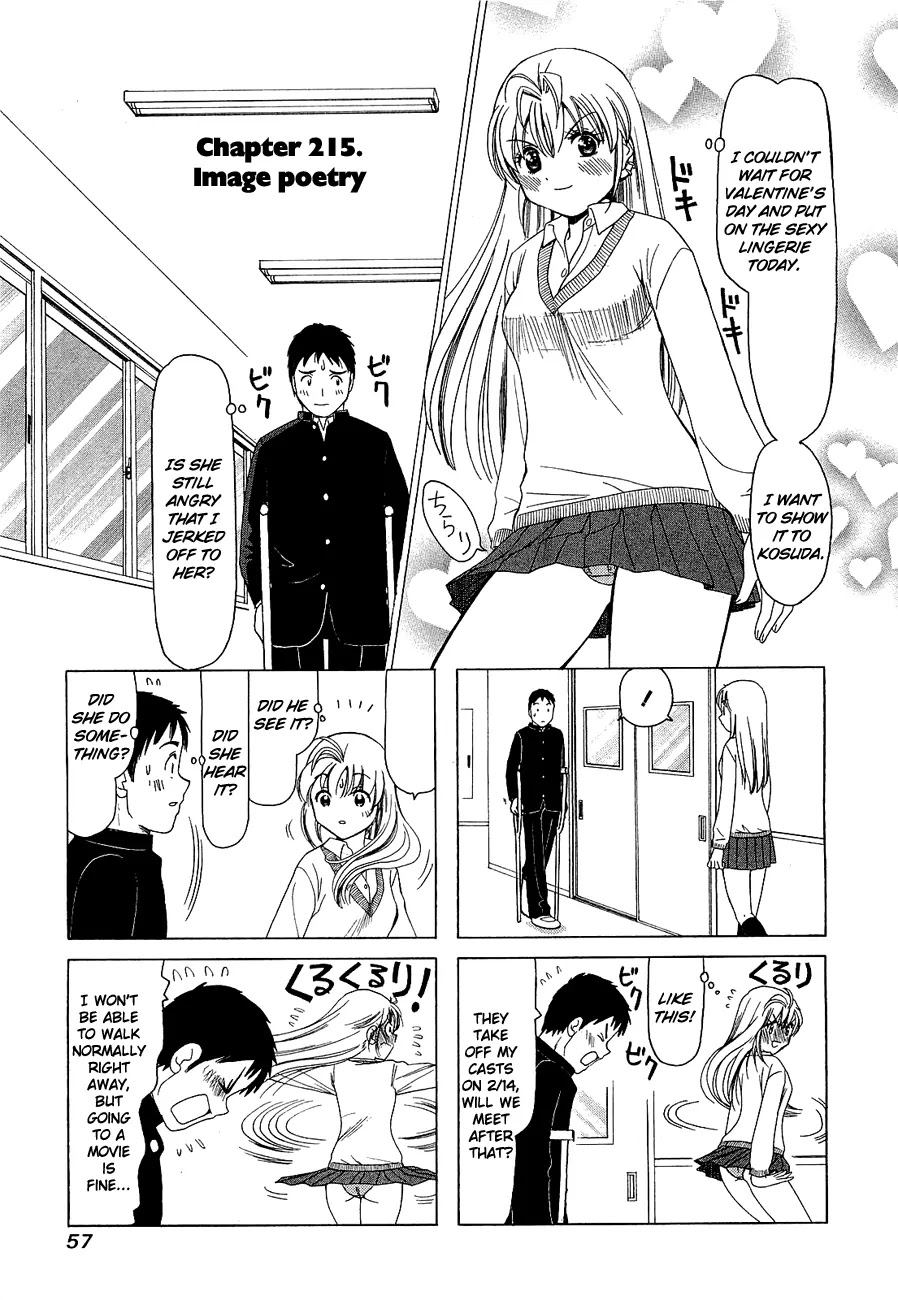 B Gata H Kei Chapter 215 page 1 - Chapter 215: Image Poetry