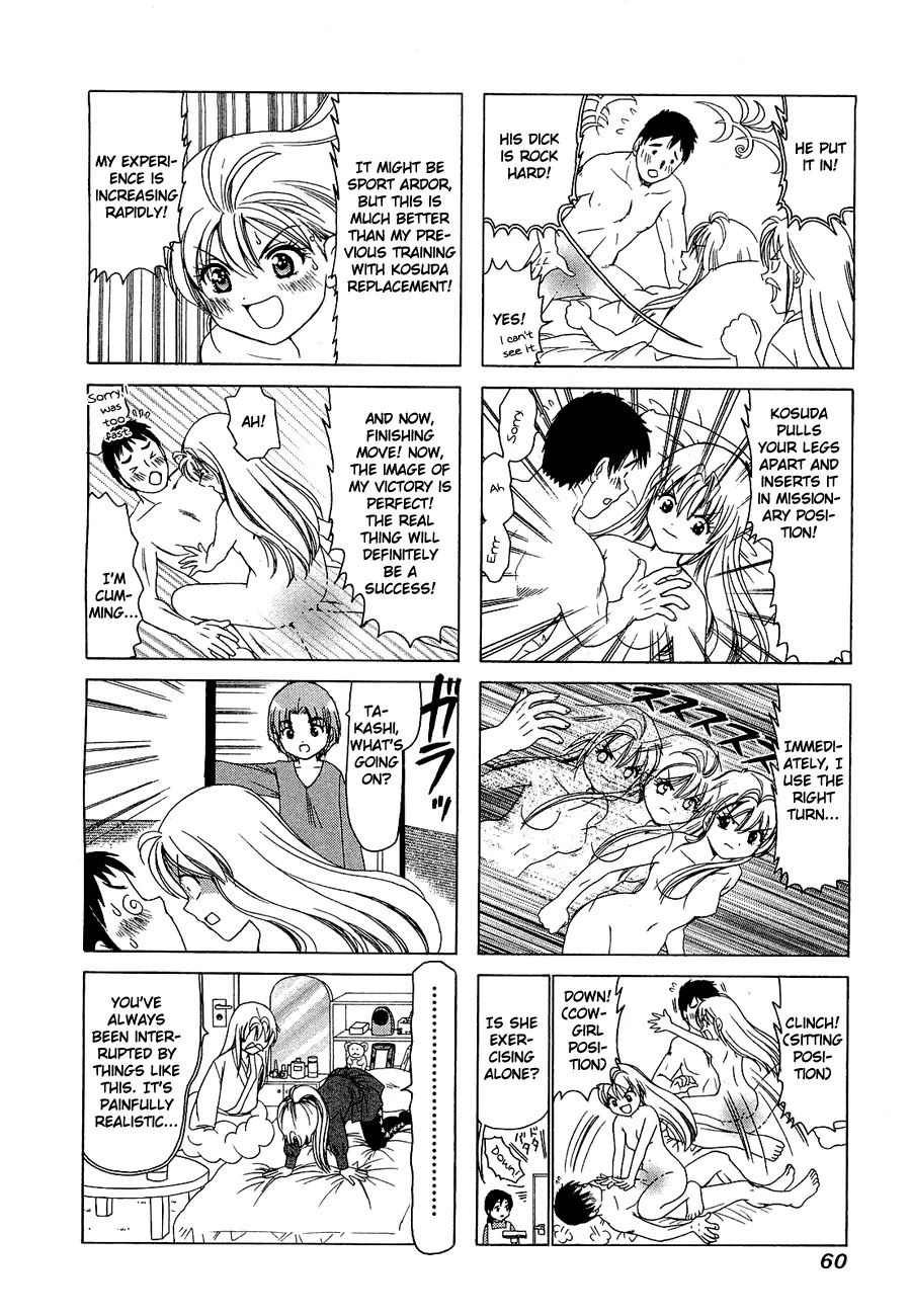 B Gata H Kei Chapter 215 page 4 - Chapter 215: Image Poetry