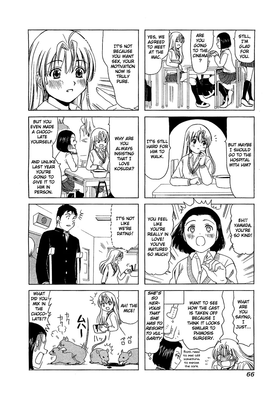 B Gata H Kei Chapter 217 page 2 - Chapter 217: Valentine Kiss