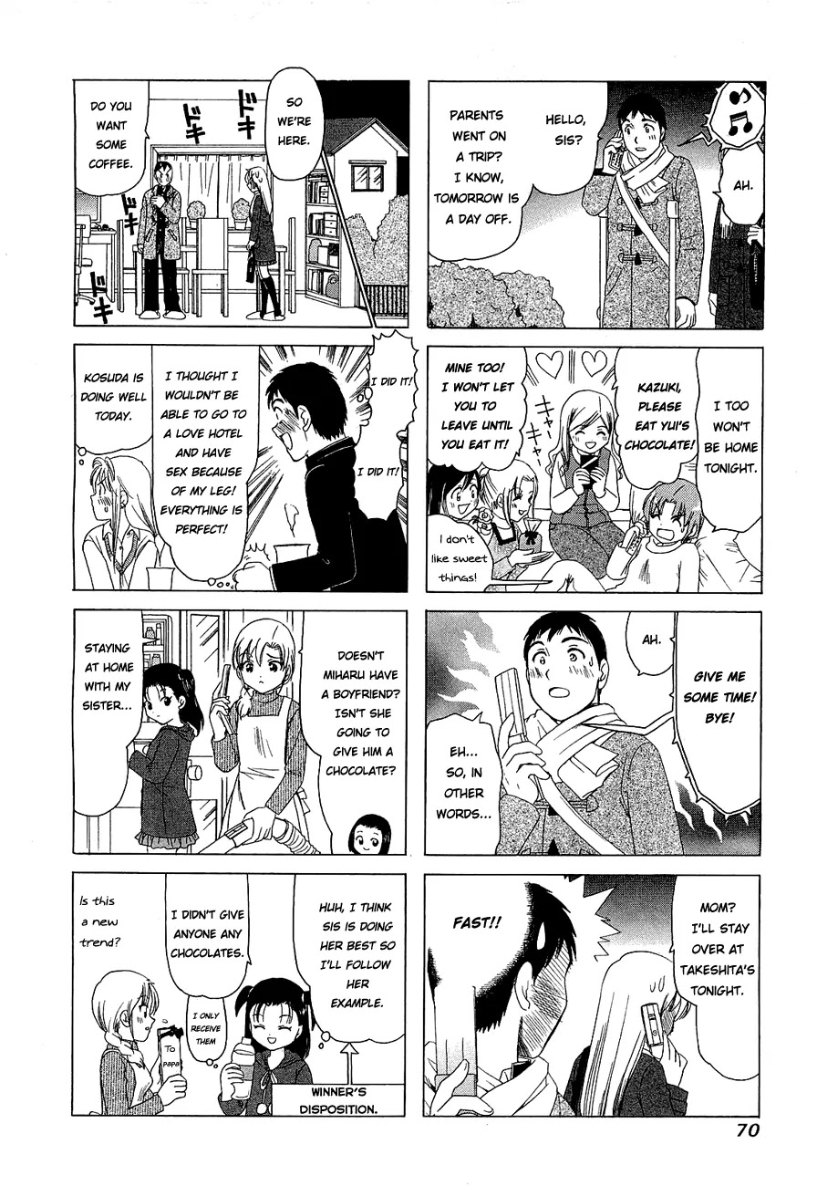 B Gata H Kei Chapter 218 page 2 - Chapter 218: Into a Dream
