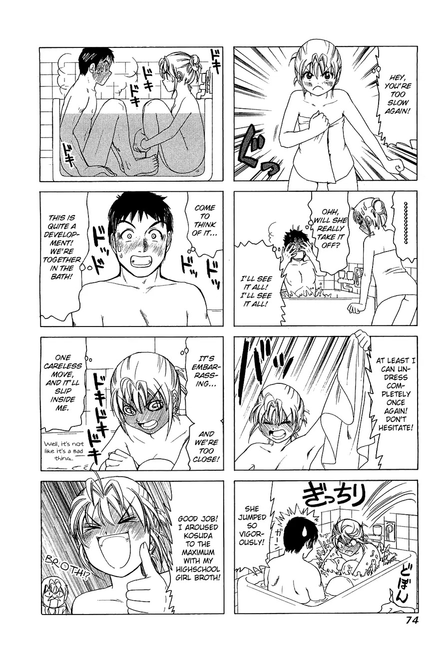 B Gata H Kei Chapter 219 page 2 - Chapter 219: Sparkling