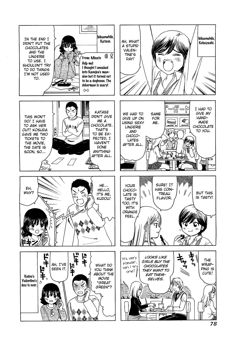 B Gata H Kei Chapter 219 page 6 - Chapter 219: Sparkling