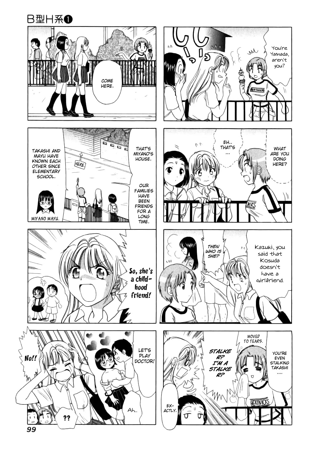B Gata H Kei Chapter 22 page 3 - Chapter 22: I'll Devote Myself to You