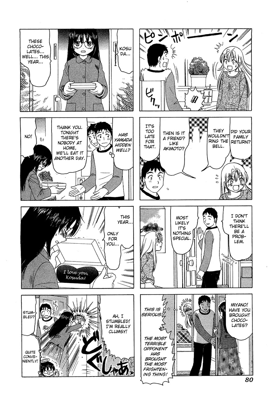 B Gata H Kei Chapter 220 page 2 - Chapter 220: Love Jack-Knife