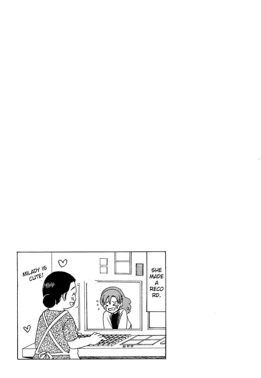 B Gata H Kei Chapter 225 page 5 - Chapter 225: Passion