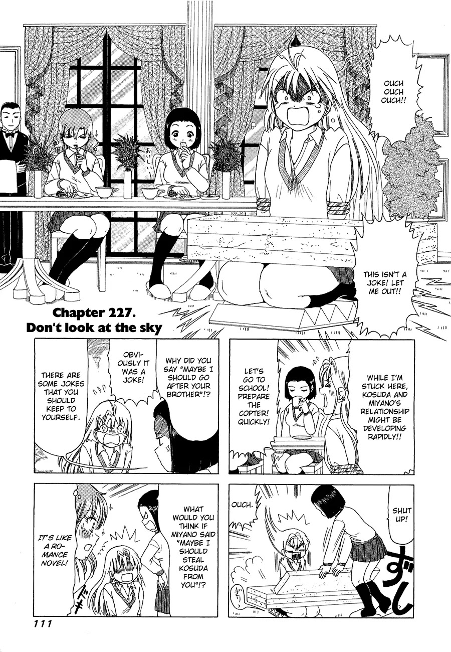 B Gata H Kei Chapter 227 page 1 - Chapter 227: Don't Look at the Sky
