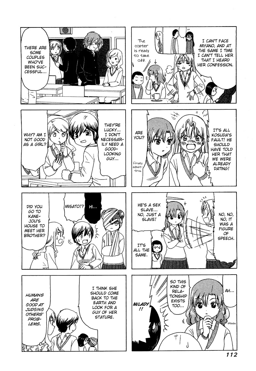 B Gata H Kei Chapter 227 page 2 - Chapter 227: Don't Look at the Sky