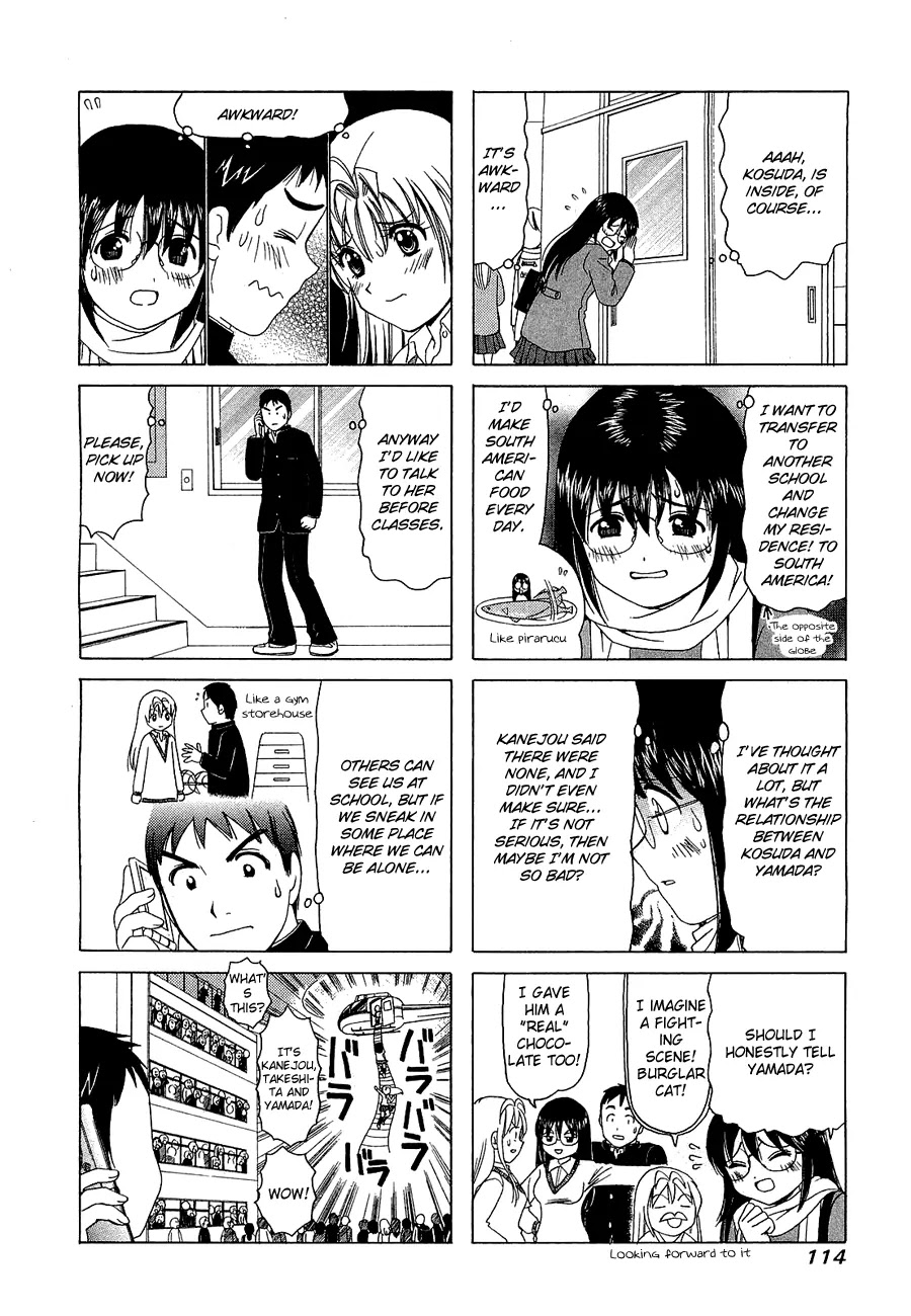 B Gata H Kei Chapter 227 page 4 - Chapter 227: Don't Look at the Sky