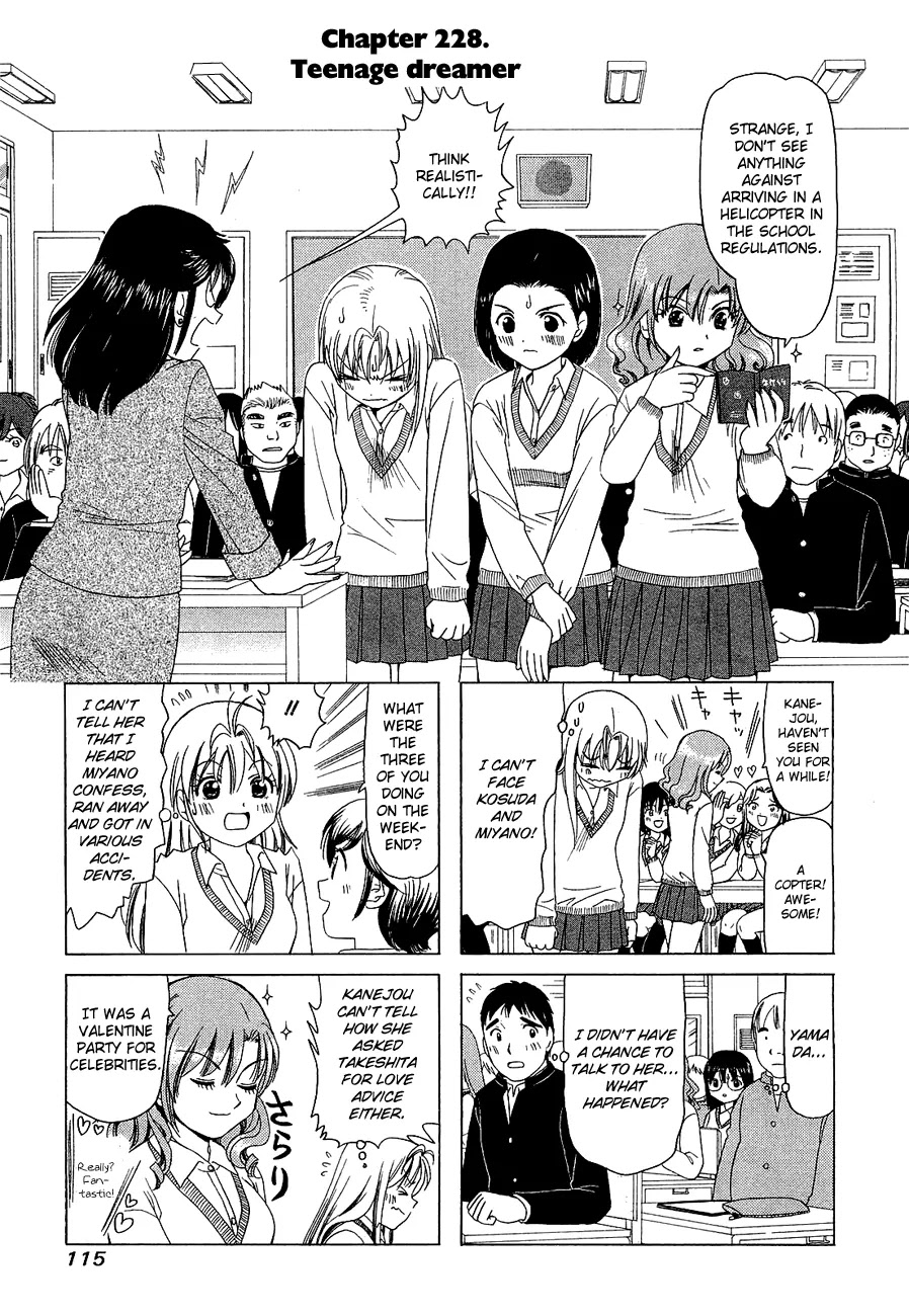 B Gata H Kei Chapter 228 page 1 - Chapter 228: Teenage Dreamer