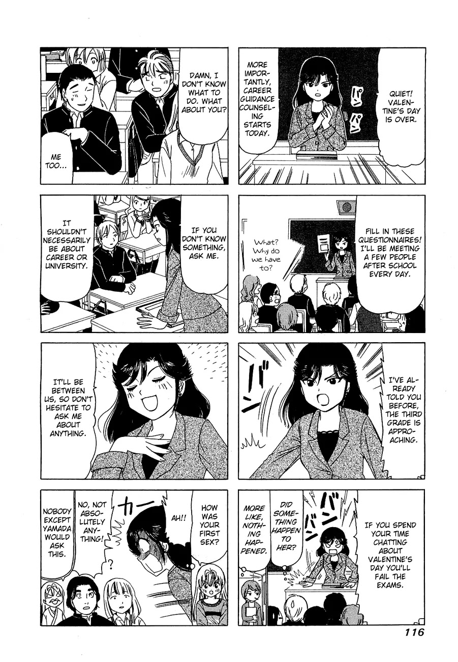 B Gata H Kei Chapter 228 page 2 - Chapter 228: Teenage Dreamer