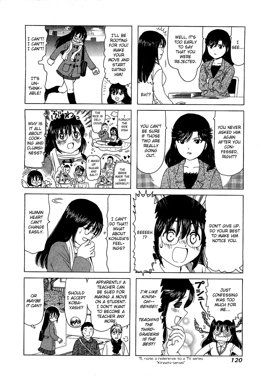 B Gata H Kei Chapter 229 page 2 - Chapter 229: Cheering