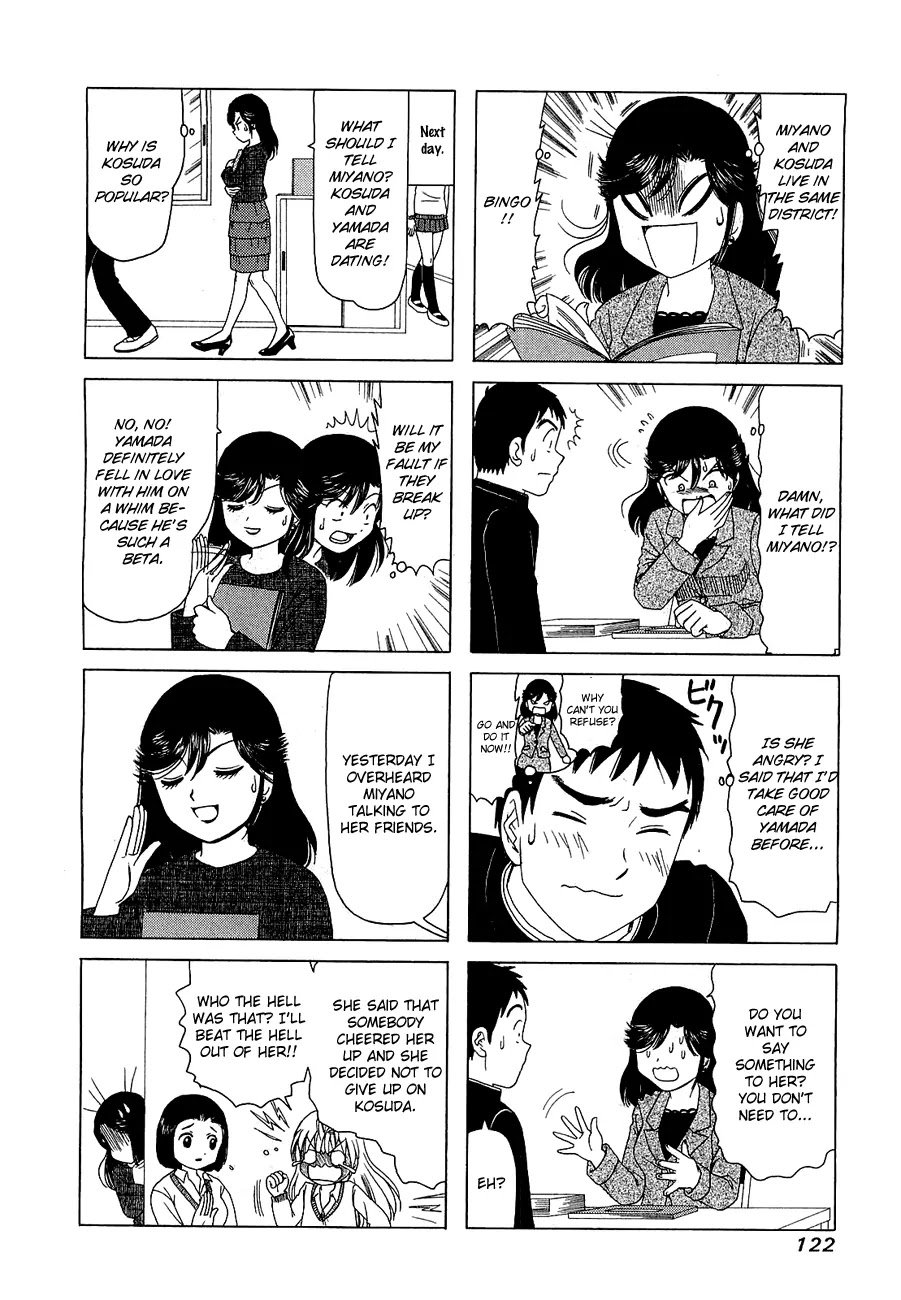 B Gata H Kei Chapter 229 page 4 - Chapter 229: Cheering