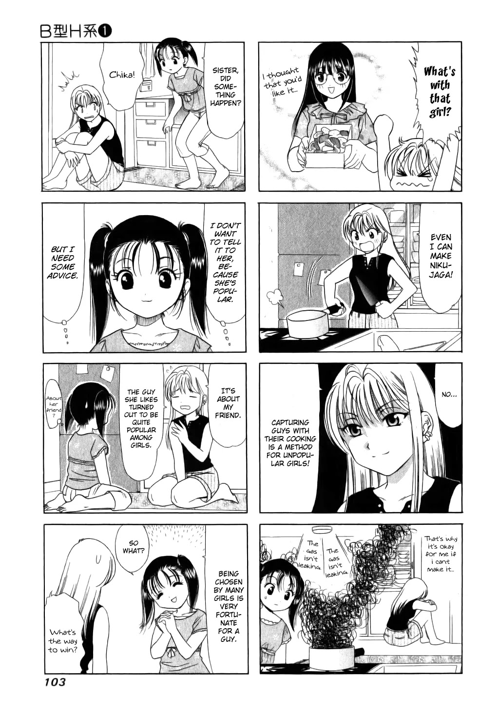B Gata H Kei Chapter 23 page 3 - Chapter 23: The Girl's Secrets