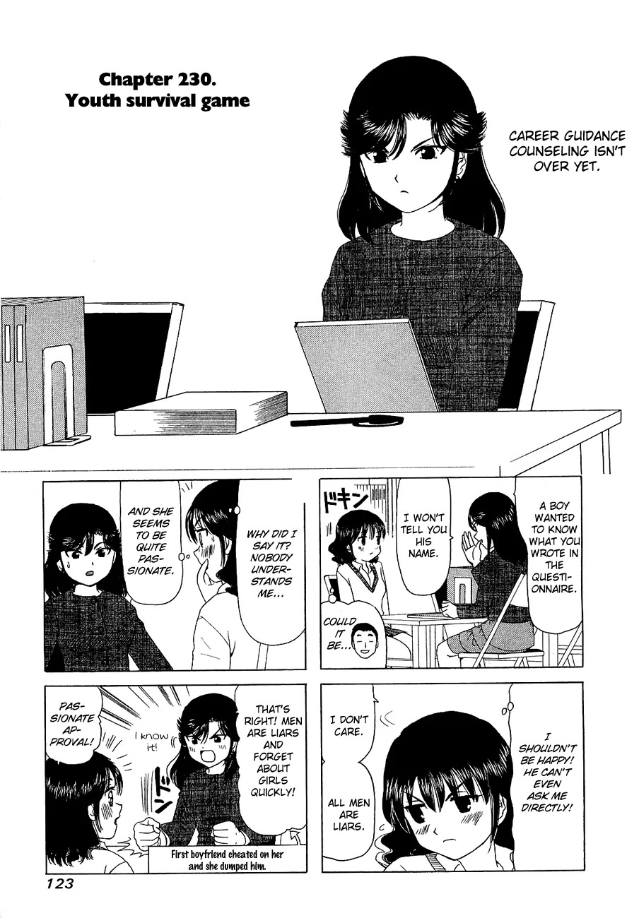 B Gata H Kei Chapter 230 page 1 - Chapter 230: Youth Survival Game