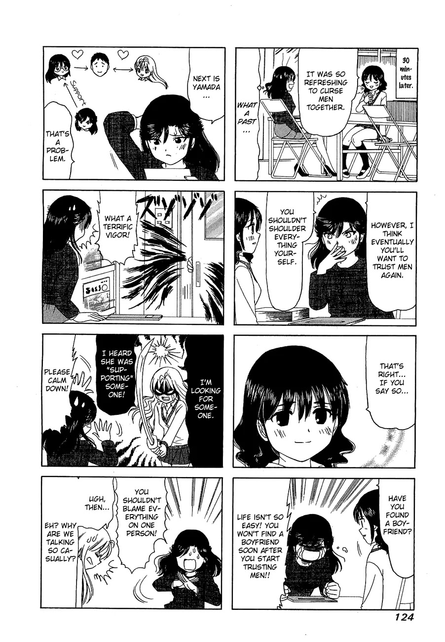 B Gata H Kei Chapter 230 page 2 - Chapter 230: Youth Survival Game