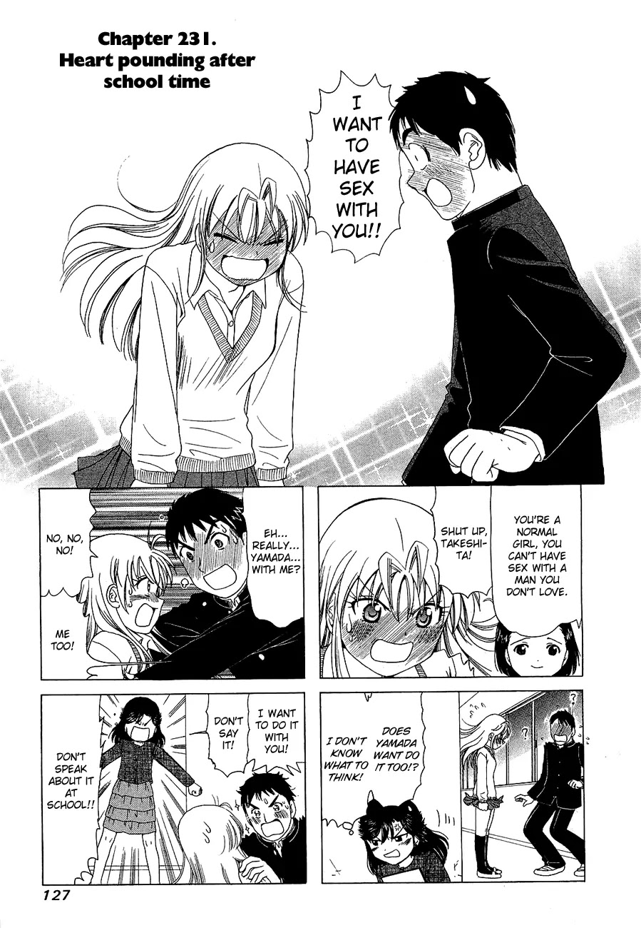 B Gata H Kei Chapter 231 page 1 - Chapter 231: Heart Pounding After School Time