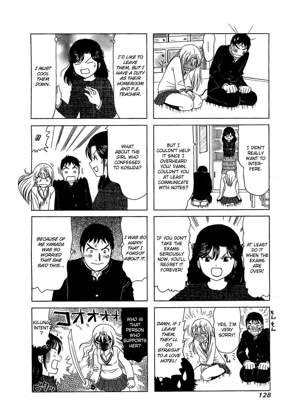 B Gata H Kei Chapter 231 page 2 - Chapter 231: Heart Pounding After School Time