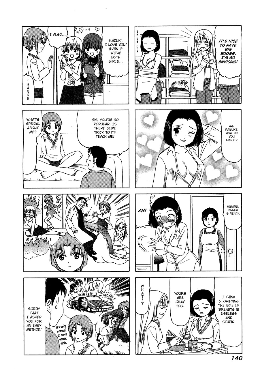 B Gata H Kei Chapter 232.1 page 5 - Chapter 232.1: Extra 1