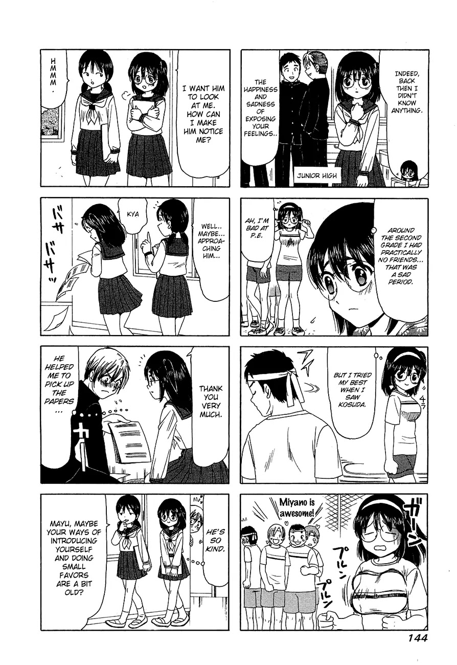 B Gata H Kei Chapter 232.2 page 2 - Chapter 232.2: Extra 2