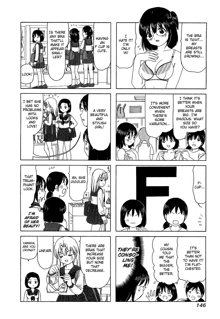 B Gata H Kei Chapter 232.2 page 4 - Chapter 232.2: Extra 2