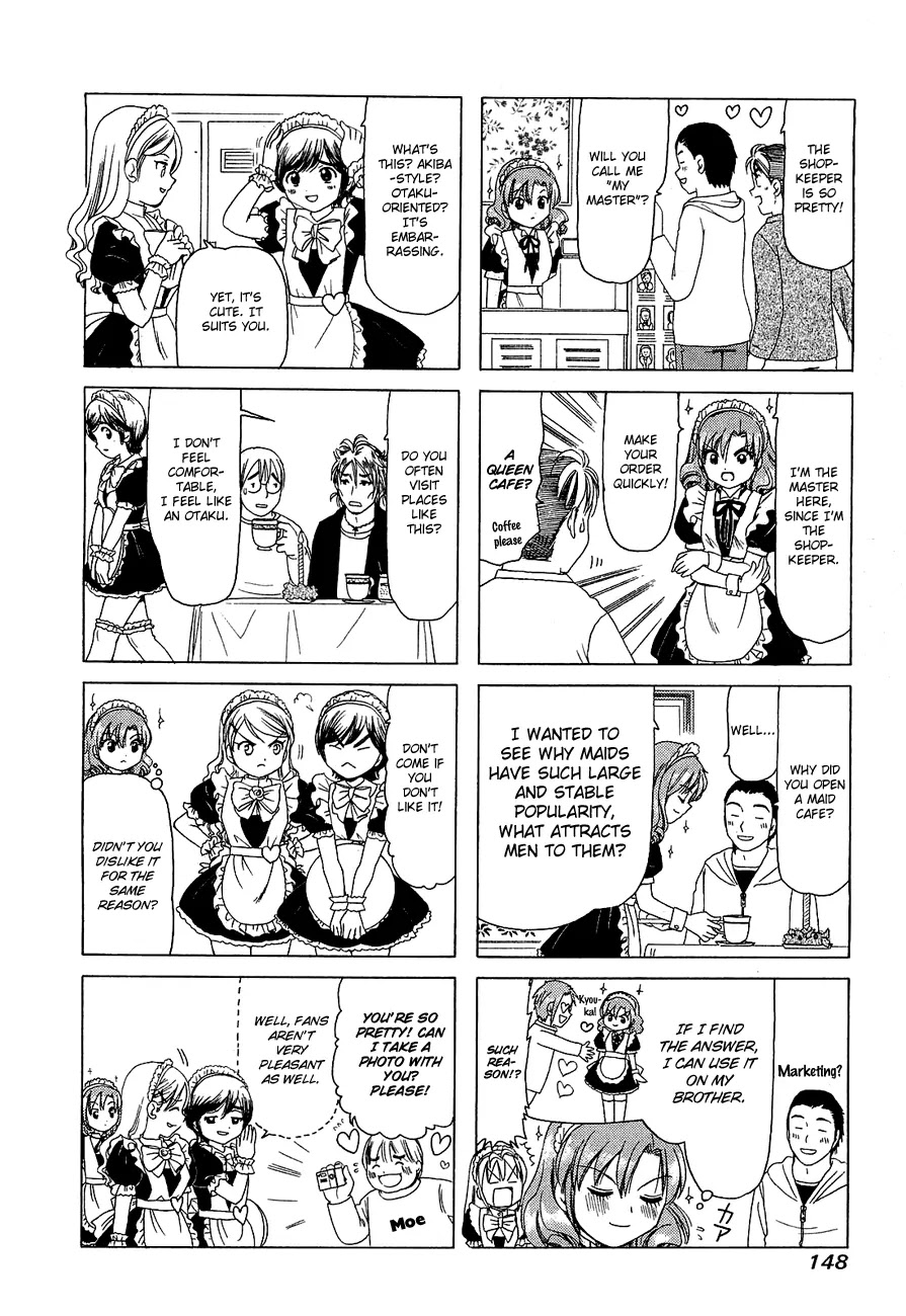 B Gata H Kei Chapter 232.3 page 2 - Chapter 232.3: Extra 3