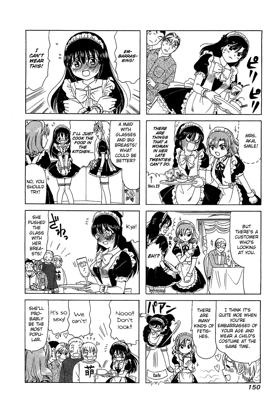 B Gata H Kei Chapter 232.3 page 4 - Chapter 232.3: Extra 3