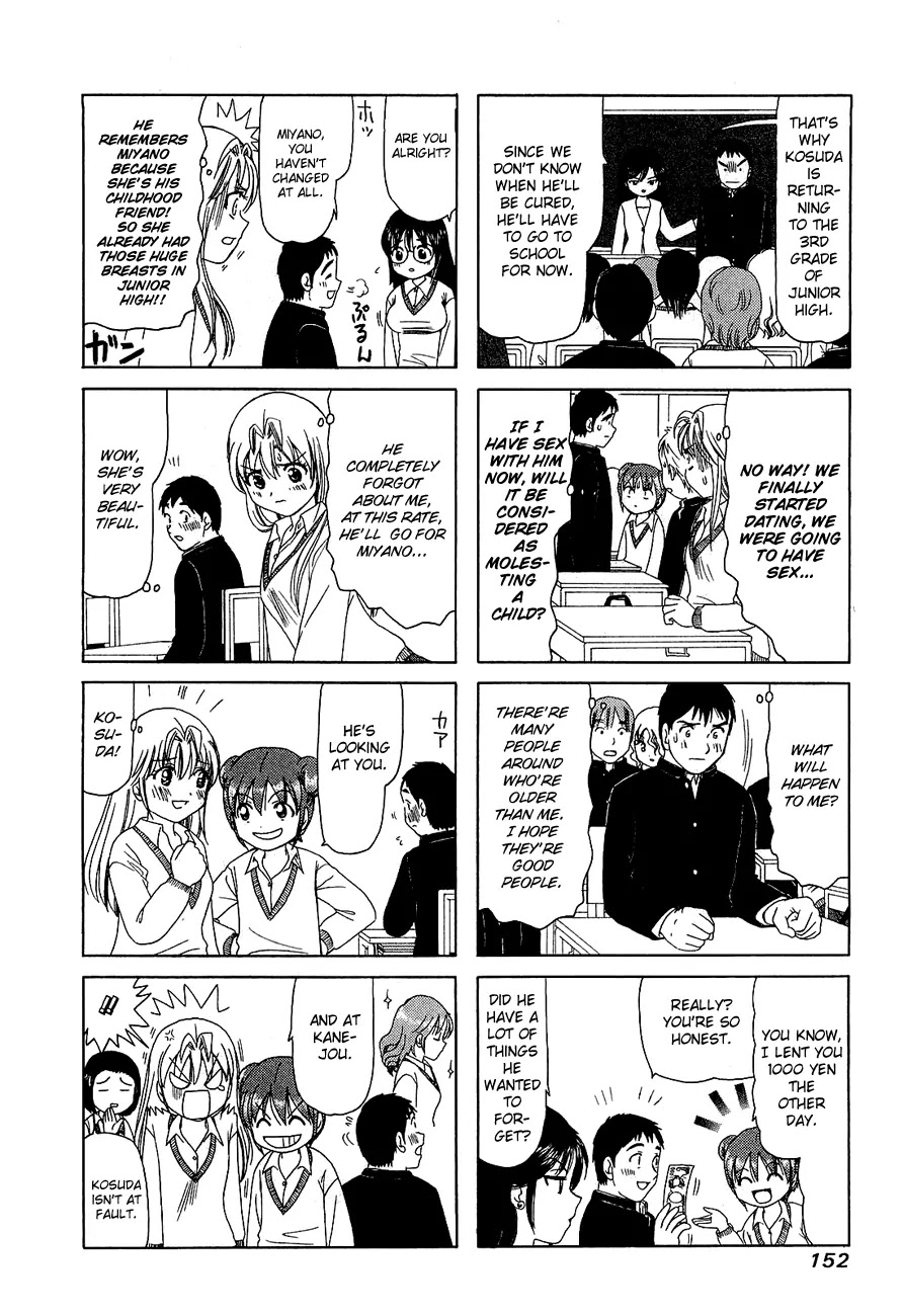 B Gata H Kei Chapter 232.4 page 2 - Chapter 232.4: Extra 4