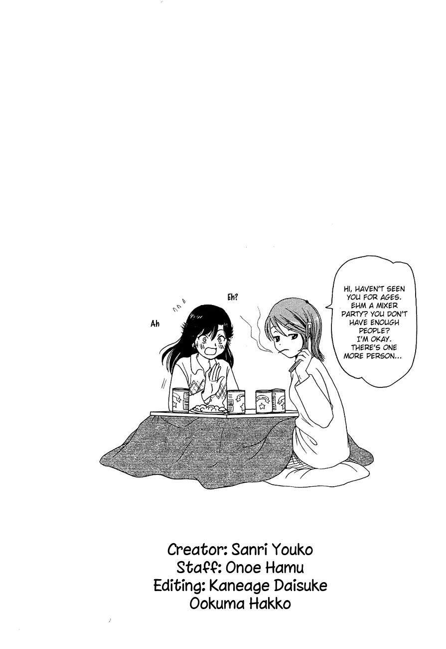 B Gata H Kei Chapter 232.4 page 6 - Chapter 232.4: Extra 4