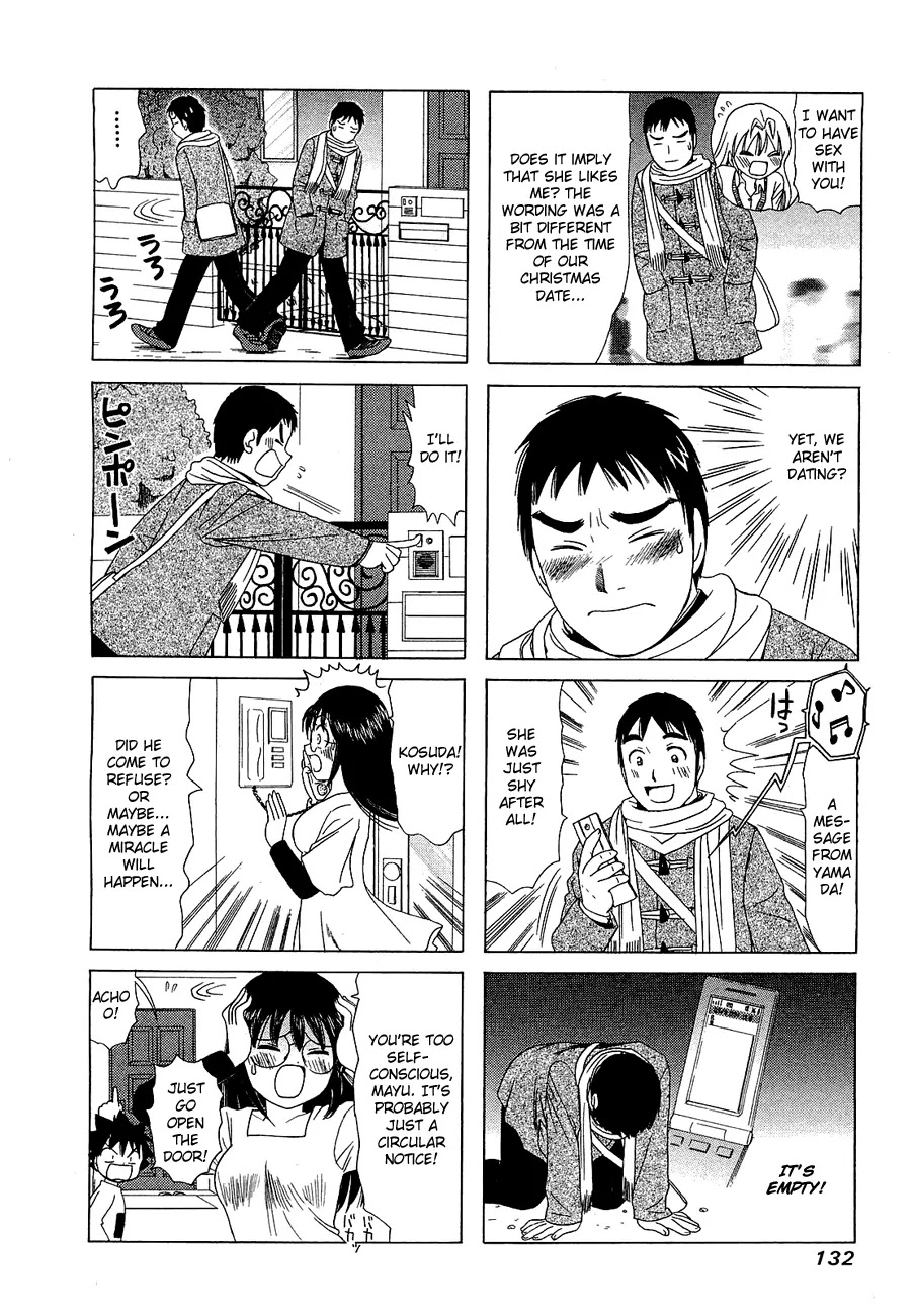 B Gata H Kei Chapter 232 page 2 - Chapter 232: I'll Wait for You