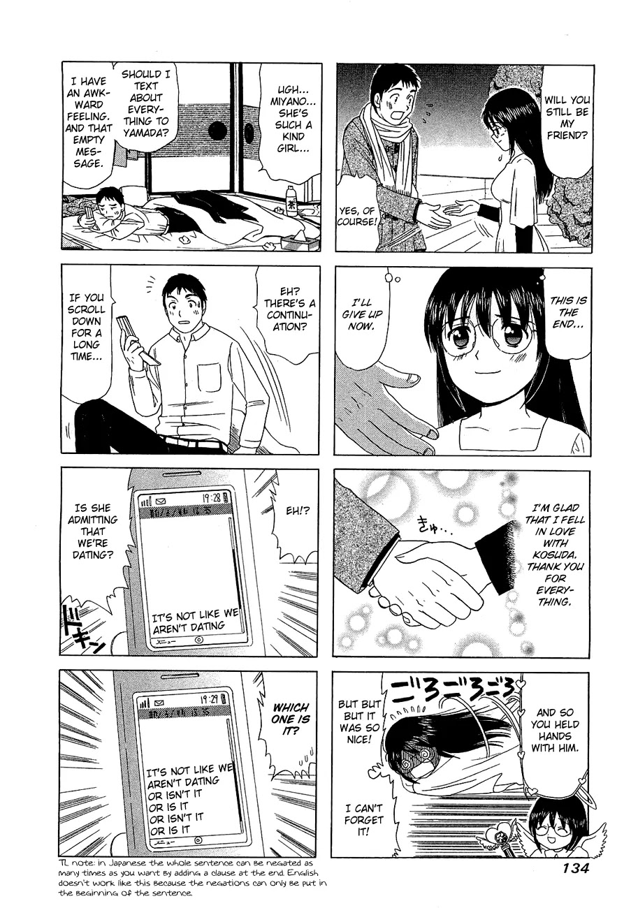 B Gata H Kei Chapter 232 page 4 - Chapter 232: I'll Wait for You