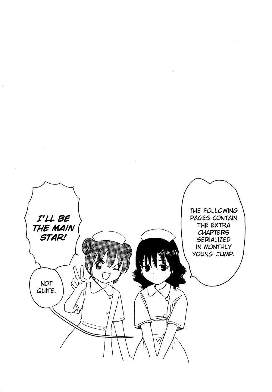 B Gata H Kei Chapter 232 page 5 - Chapter 232: I'll Wait for You