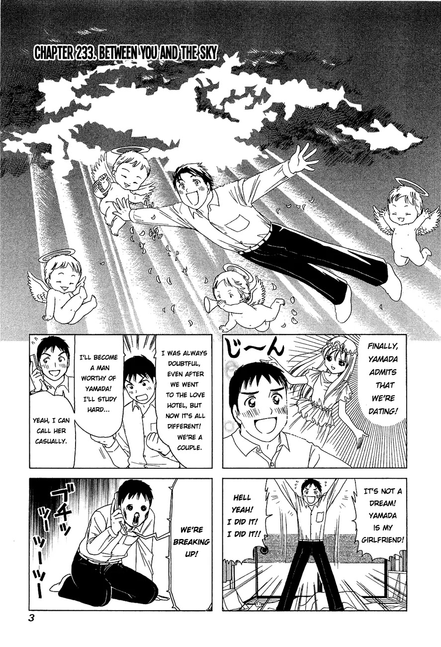 B Gata H Kei Chapter 233 page 5 - Chapter 233: Between You and the Sky