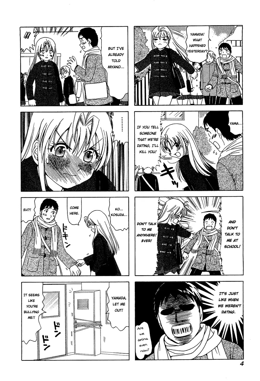 B Gata H Kei Chapter 233 page 6 - Chapter 233: Between You and the Sky