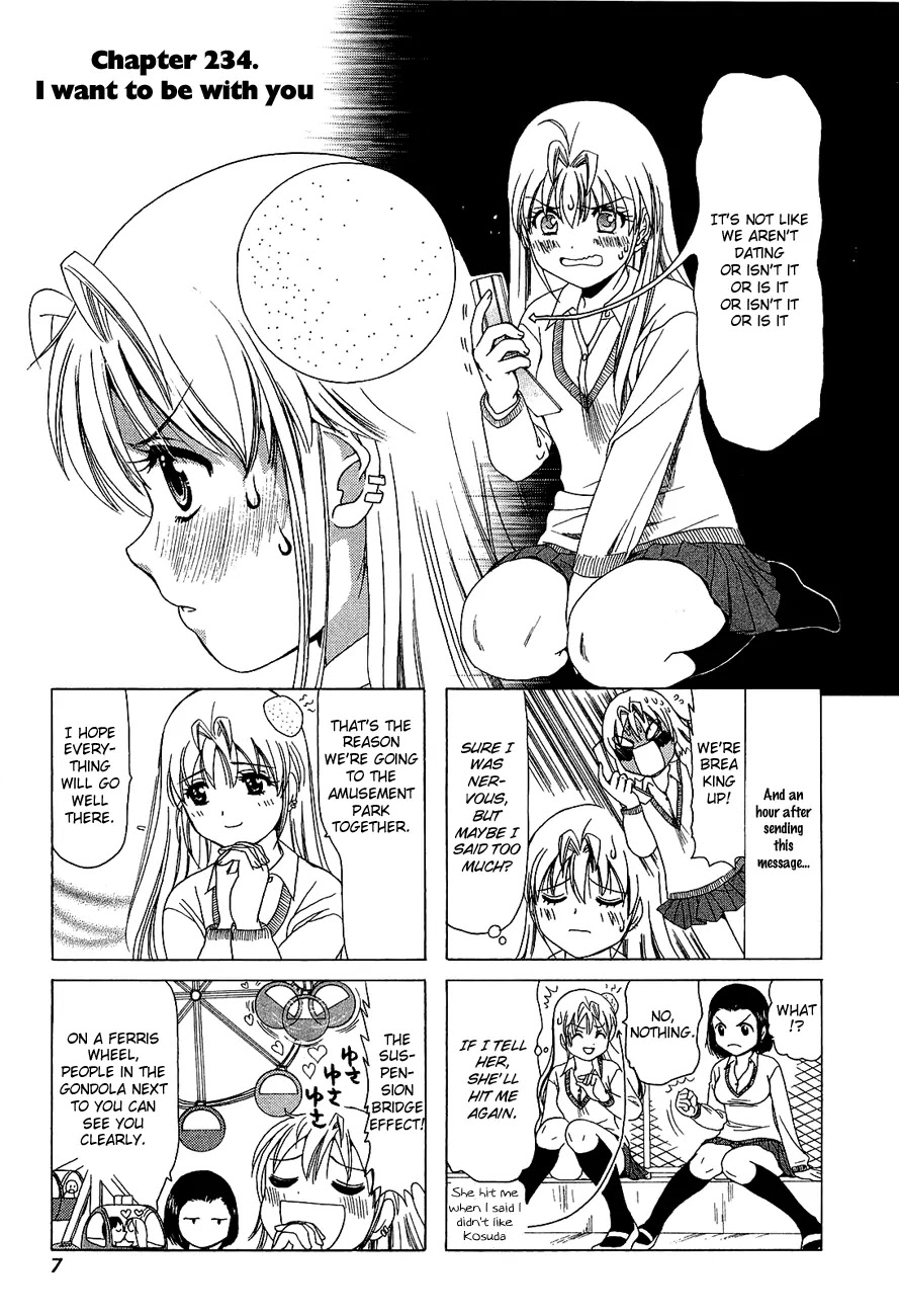 B Gata H Kei Chapter 234 page 1 - Chapter 234: I Want to Be With You