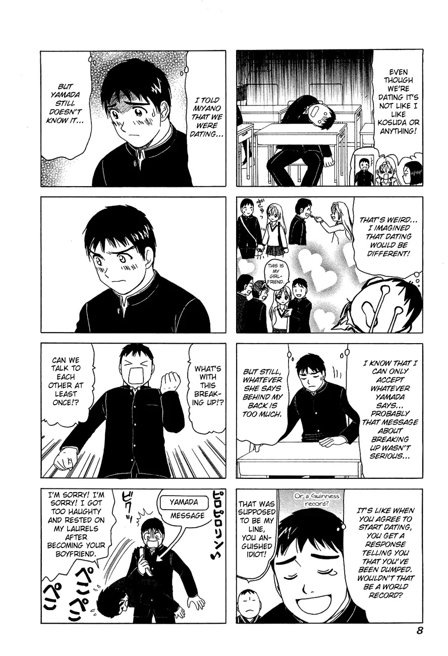 B Gata H Kei Chapter 234 page 2 - Chapter 234: I Want to Be With You