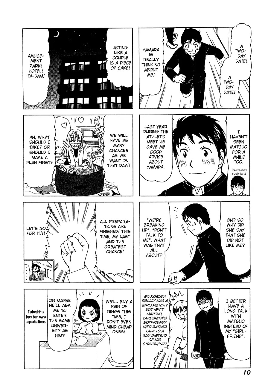 B Gata H Kei Chapter 234 page 4 - Chapter 234: I Want to Be With You
