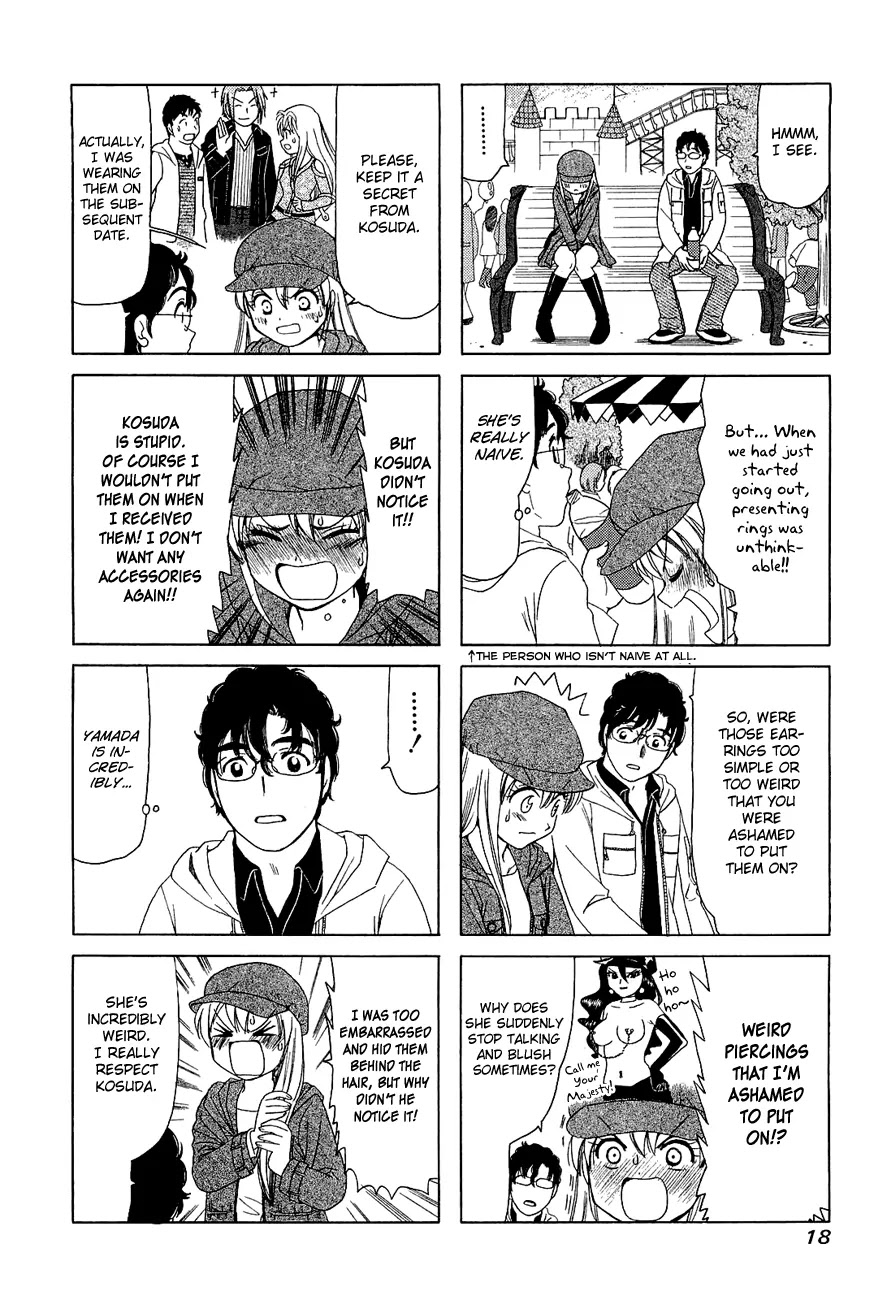 B Gata H Kei Chapter 236 page 4 - Chapter 236: Peach Time
