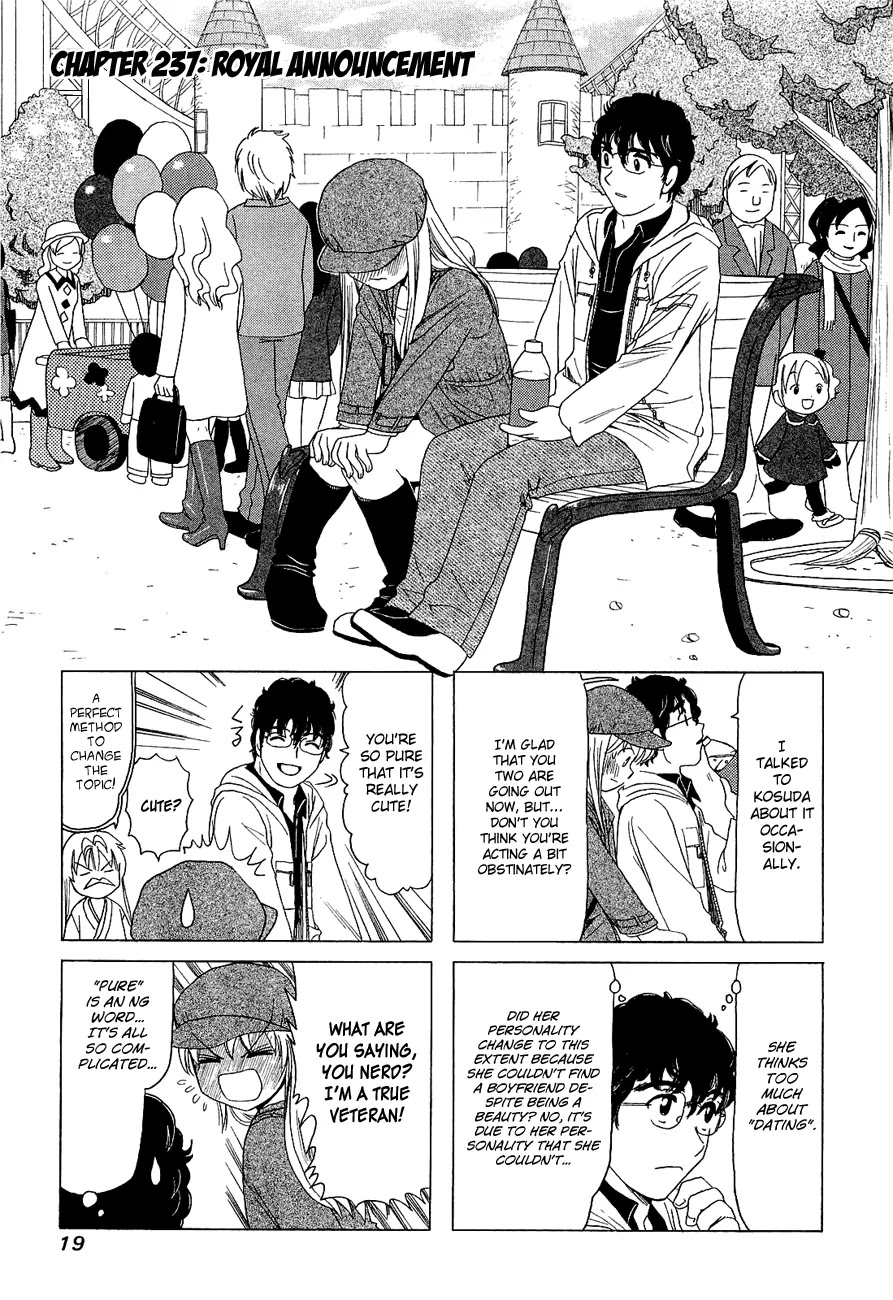B Gata H Kei Chapter 237 page 1 - Chapter 237: Royal Announcement