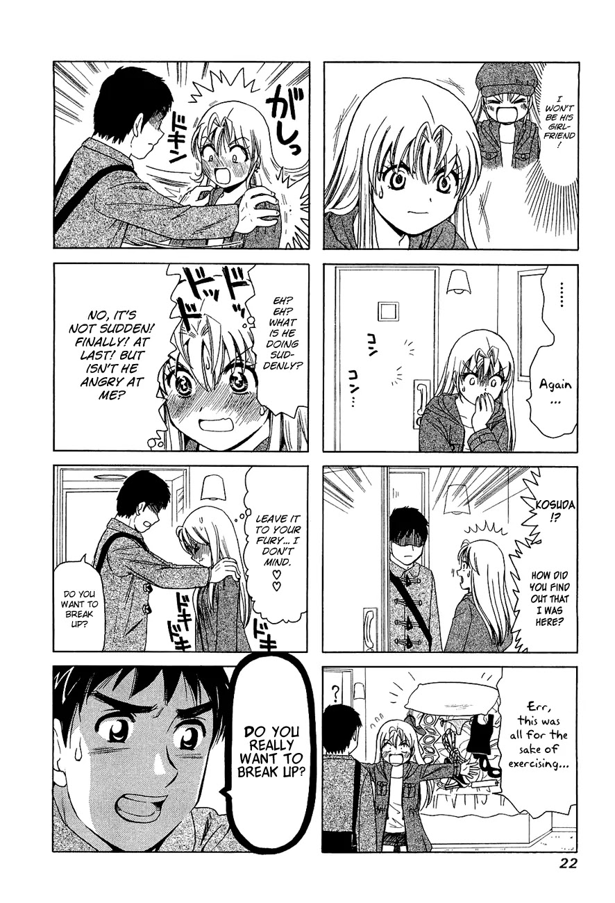 B Gata H Kei Chapter 237 page 4 - Chapter 237: Royal Announcement