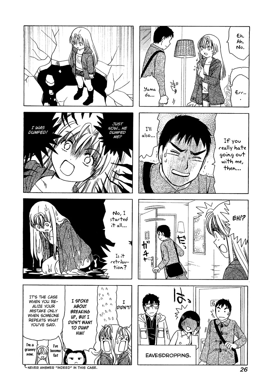 B Gata H Kei Chapter 238 page 2 - Chapter 238: Infectious Crying