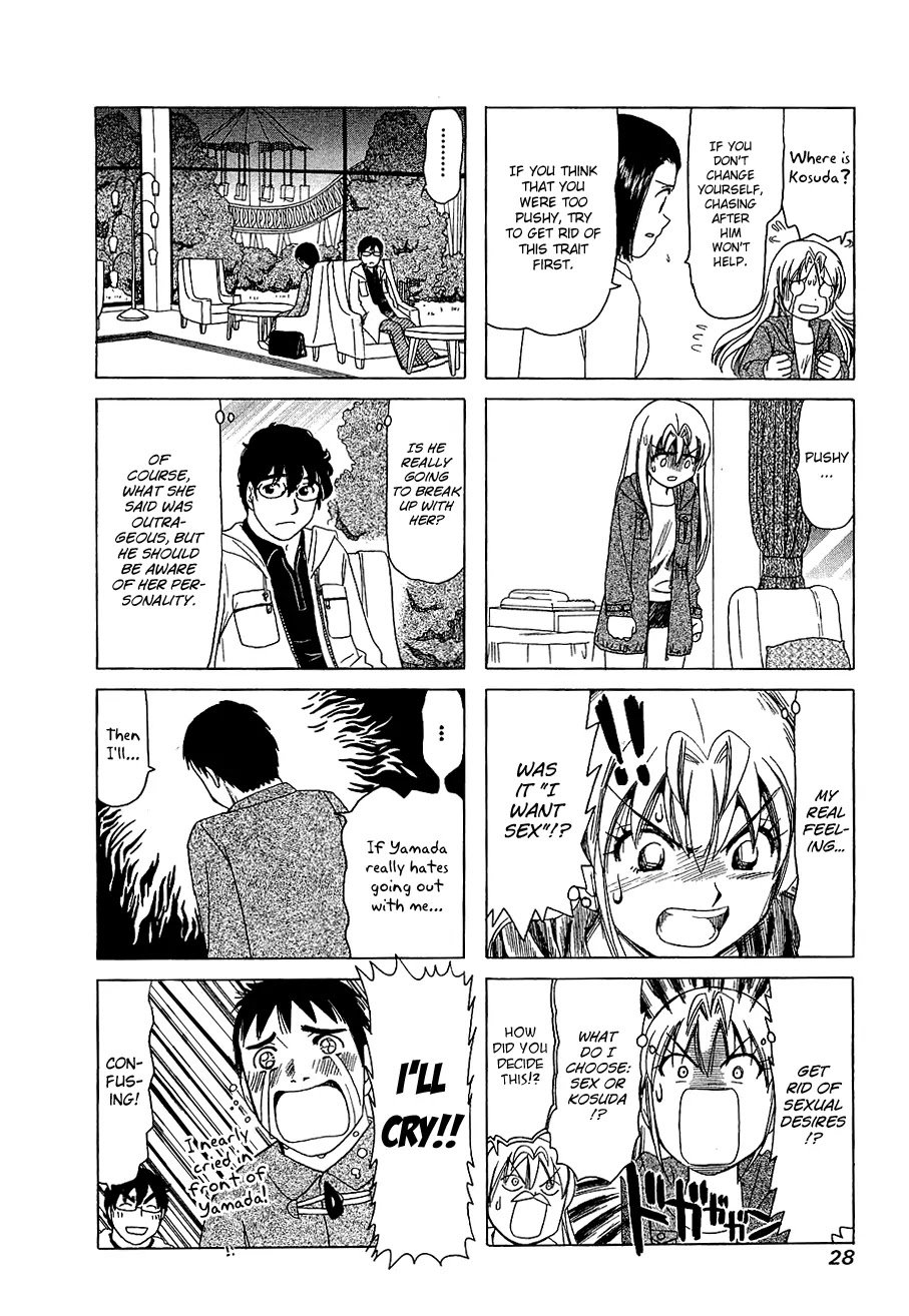 B Gata H Kei Chapter 238 page 4 - Chapter 238: Infectious Crying