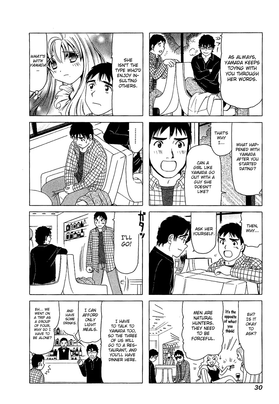 B Gata H Kei Chapter 239 page 2 - Chapter 239: I Want to Love More Than to be Loved