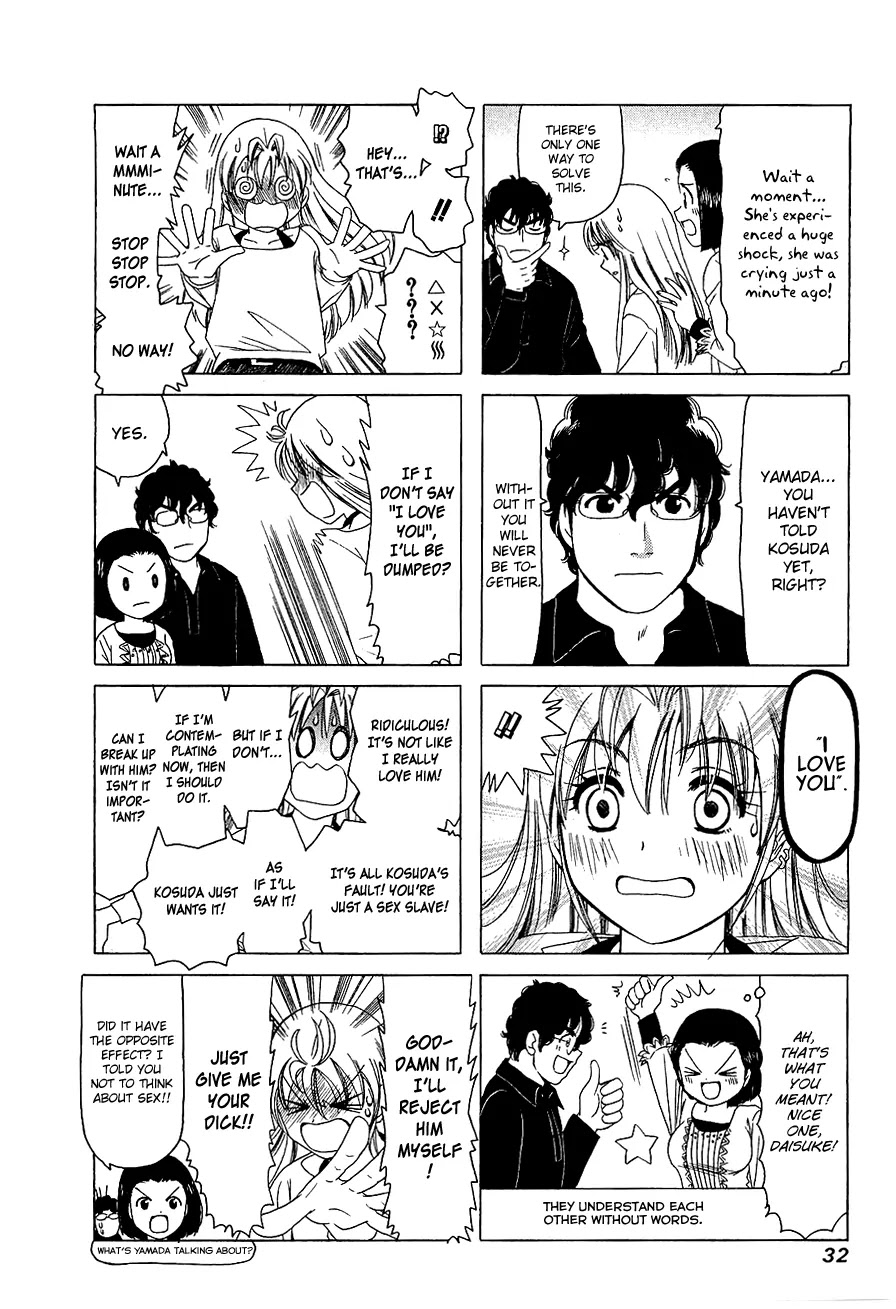 B Gata H Kei Chapter 239 page 4 - Chapter 239: I Want to Love More Than to be Loved