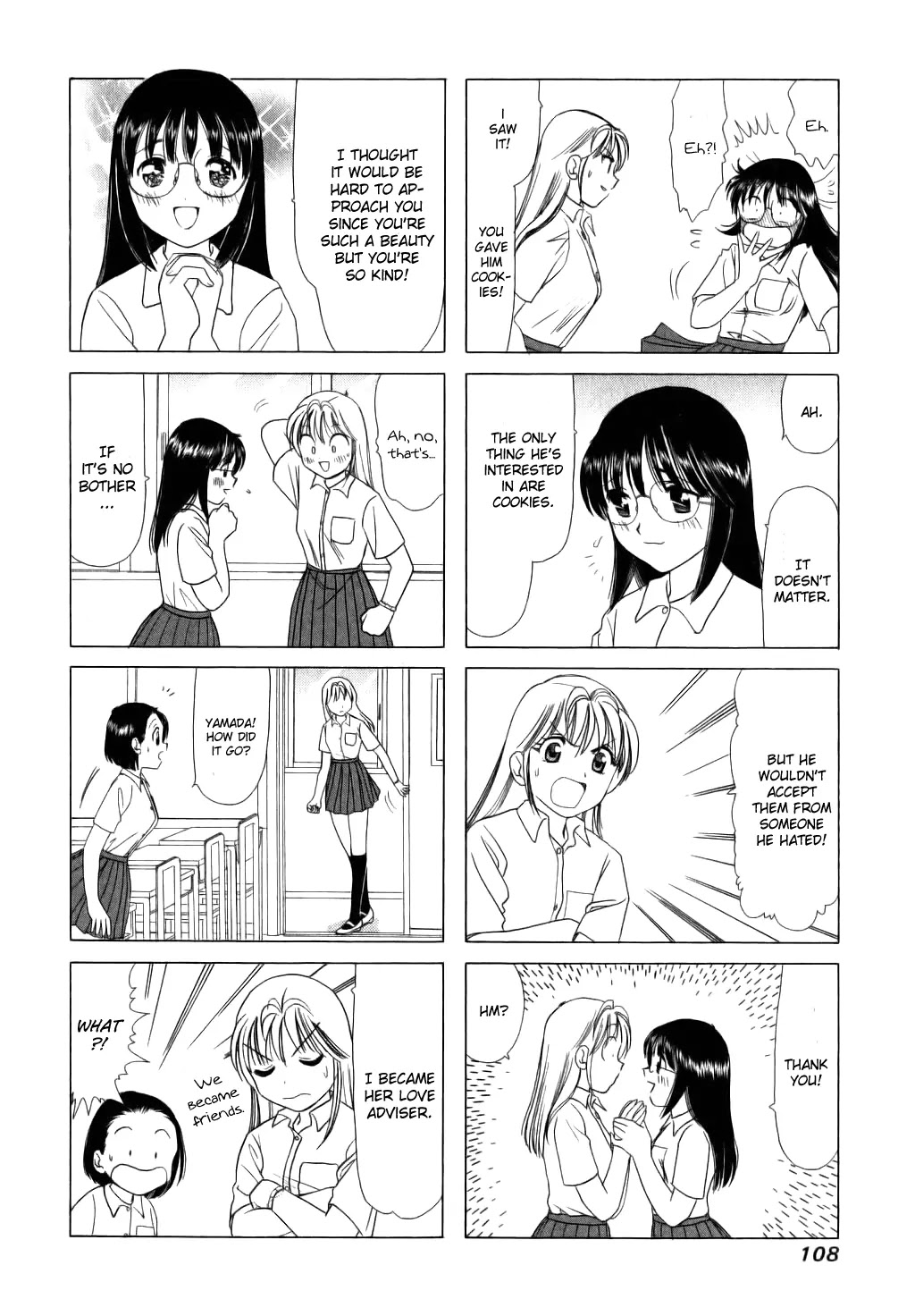 B Gata H Kei Chapter 24 page 4 - Chapter 24: Don't Stop Love