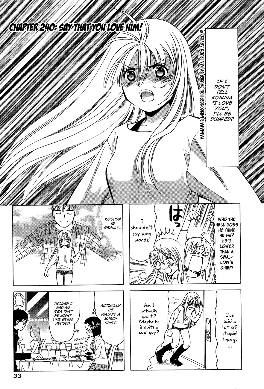 B Gata H Kei Chapter 240 page 1 - Chapter 240: Say That You Love Him!